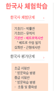 bookkorea_m00_00.gif